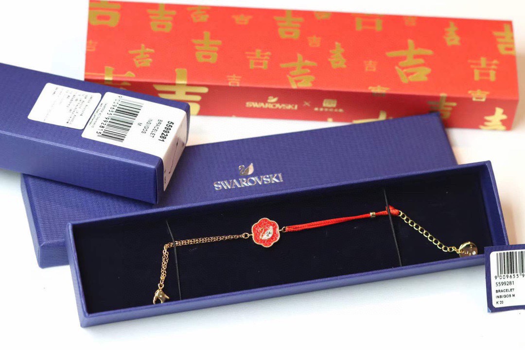 Swarovski Bracelet 01lyh05